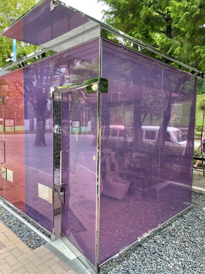 IMG_2848 IMG_2848-e1648625939683